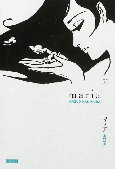 Maria - 