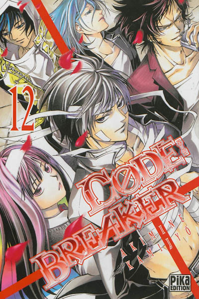 Code breaker - 