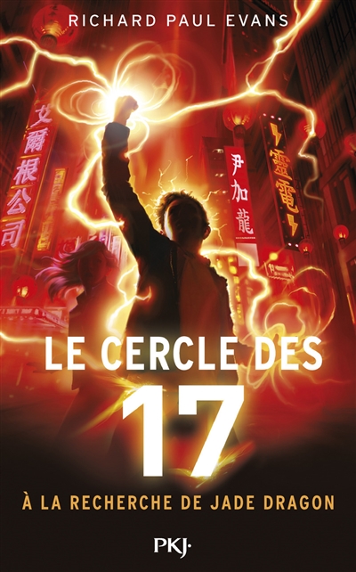 cercle des 17 (Le) - 