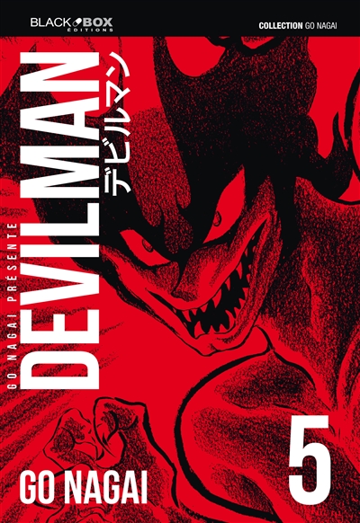 Devilman - 