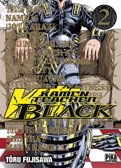 Kamen teacher black - 