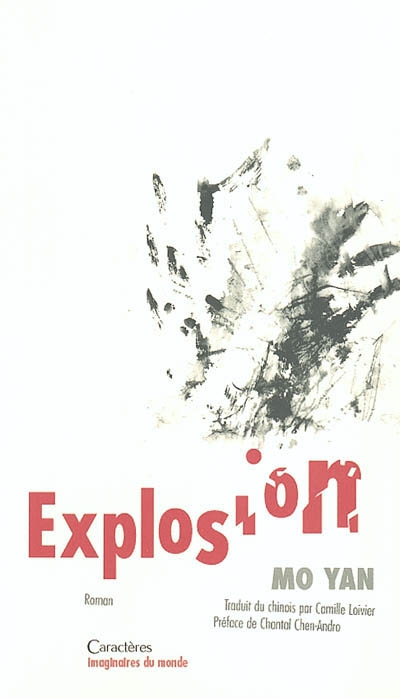 Explosion - 