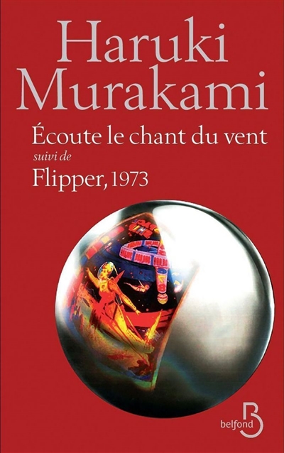 Ecoute le chant du vent - Flipper, 1973 - 