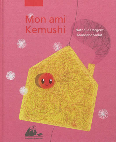 Mon ami Kemushi - 