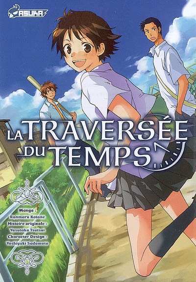 traversée du temps (La) - 