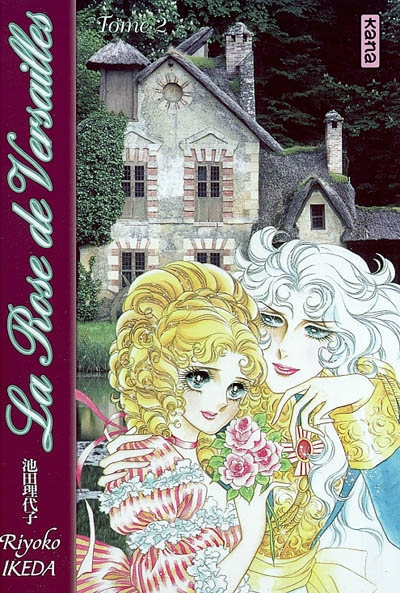 Rose de Versailles (La) - 