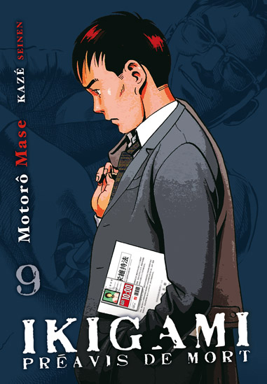 Ikigami, préavis de mort - 