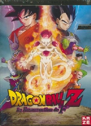 Dragon ball Z - 