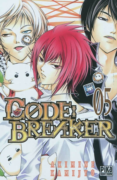 Code breaker - 