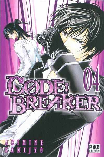 Code breaker - 