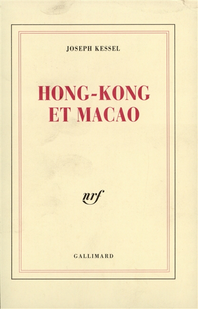 Hong-Kong et Macao - 