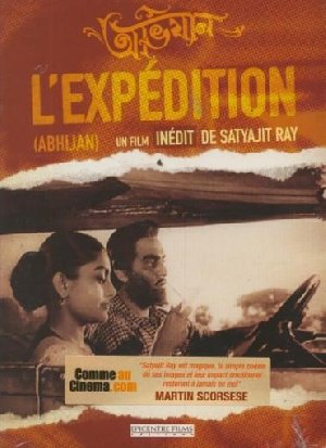 L'Expédition - 