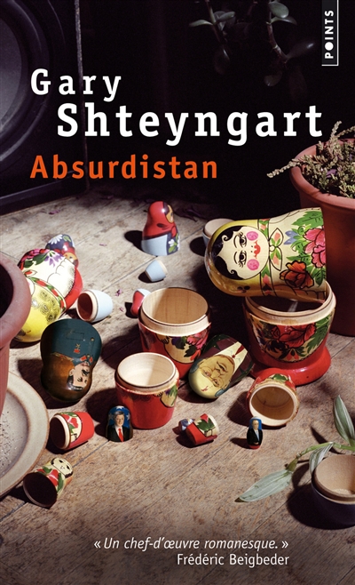 Absurdistan - 