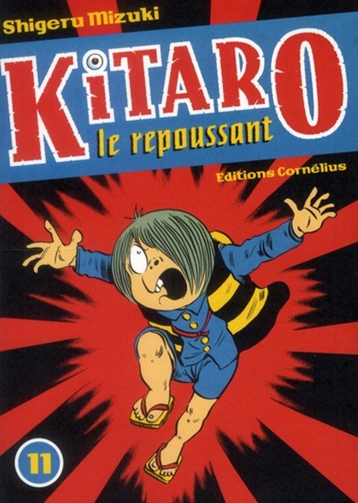 Kitaro le repoussant - 