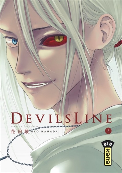 Devil's line - 