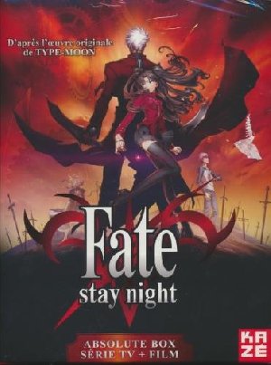 Fate stay night - Le Film 'unlimited blade works' - 