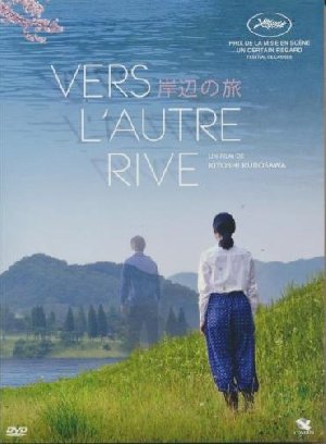 Vers l'autre rive - 