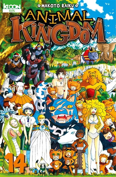 Animal kingdom - 