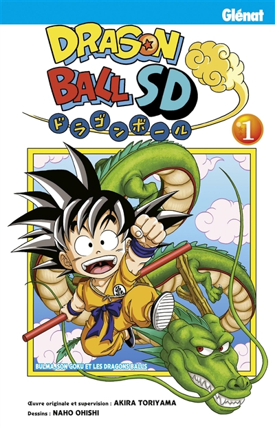 Dragon ball SD - 