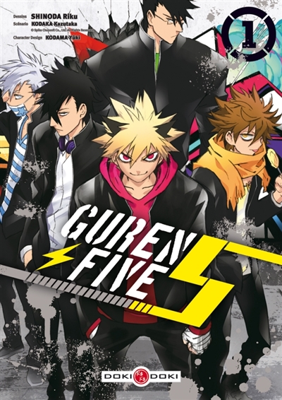 Guren Five - 