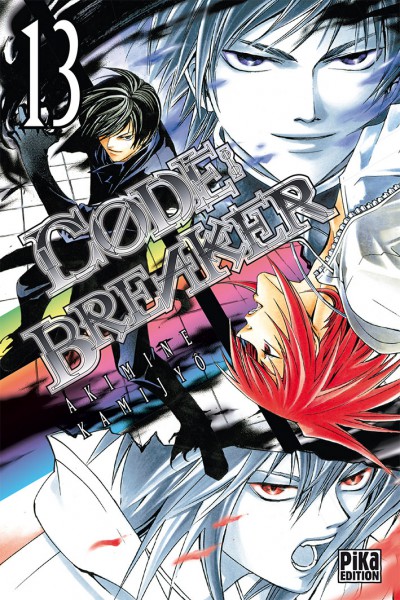 Code breaker - 