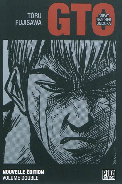 GTO (Great teacher Onizuka) - 