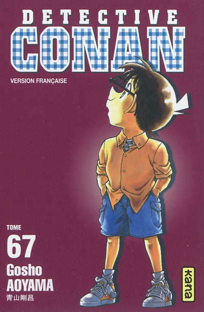 Détective Conan - 