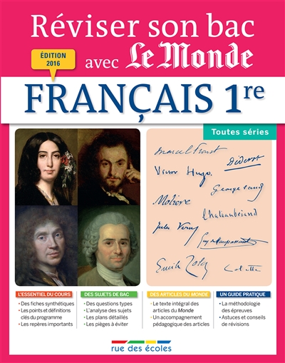 Français 1re, toutes séries - 