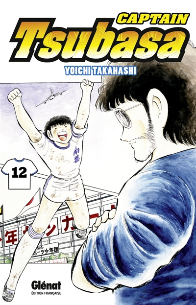 Captain Tsubasa - 