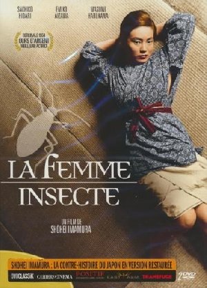 La Femme insecte  - 