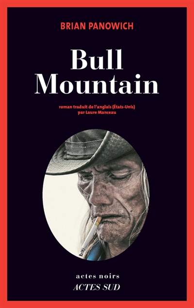 Bull Mountain - 