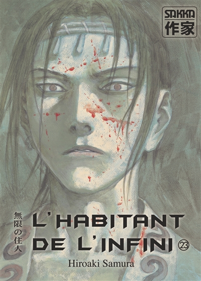 habitant de l'infini (L') - 