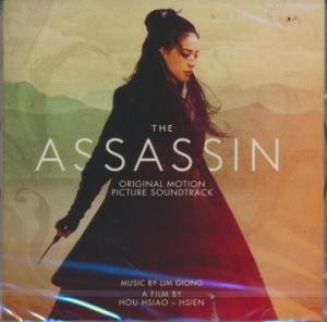 The Assassin  - 