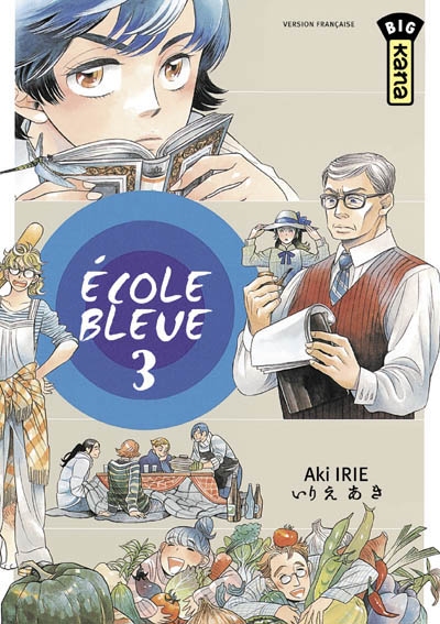 Ecole bleue - 