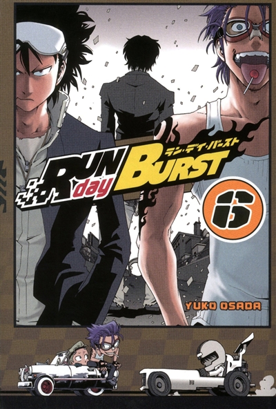 Run day Burst - 