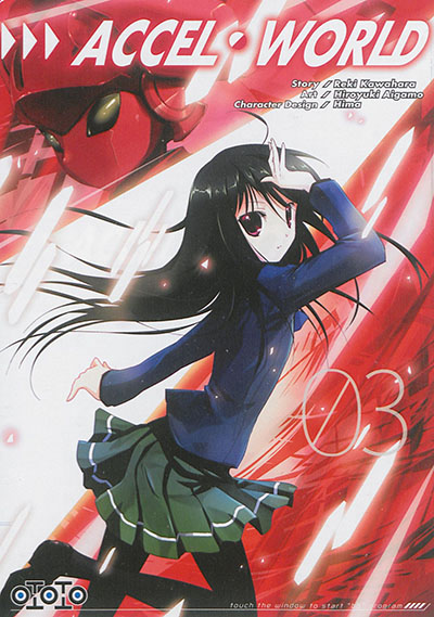 Accel world - 