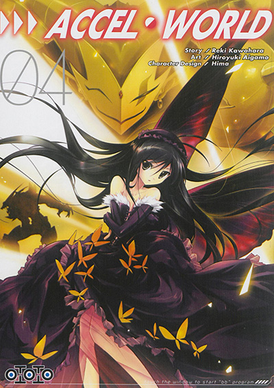 Accel world - 