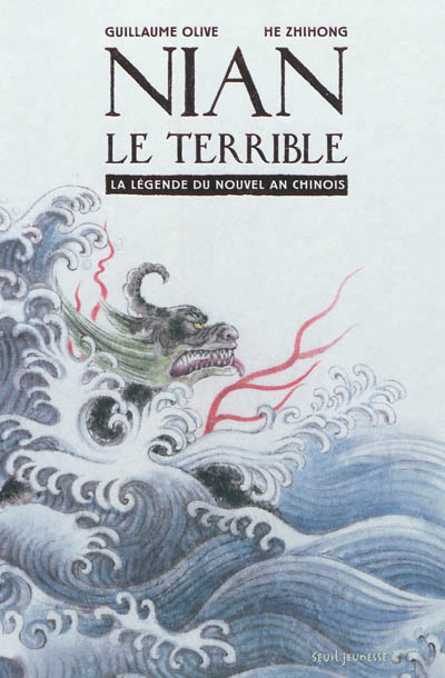 Nian le terrible - 