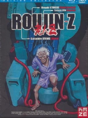 Roujin Z - 