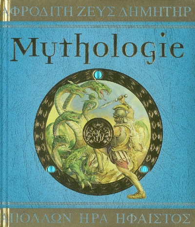 Mythologie - 