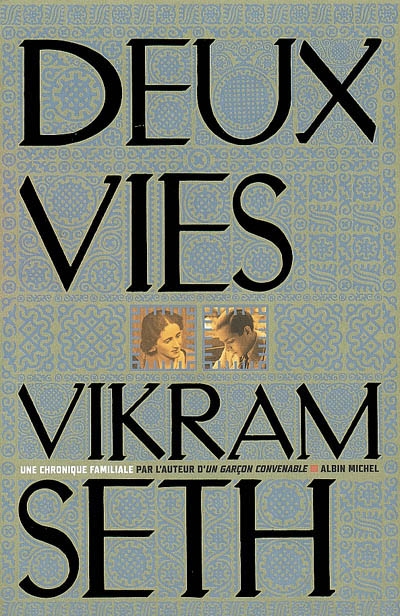 Deux vies - 