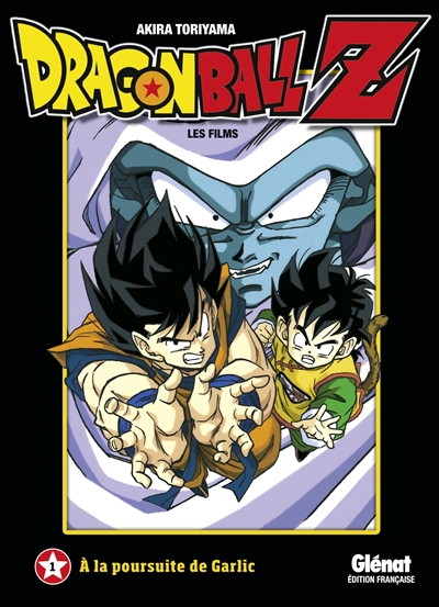 Dragon Ball Z - 