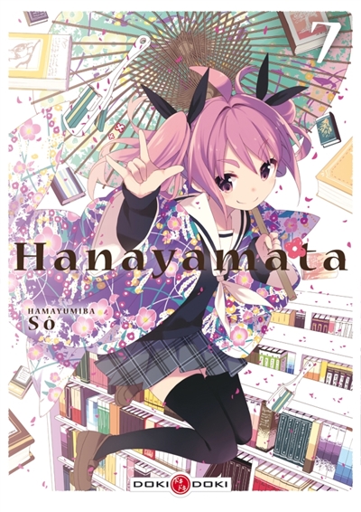 Hanayamata - 