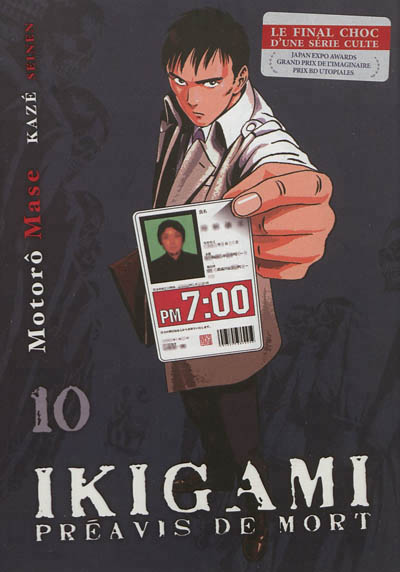 Ikigami, préavis de mort - 