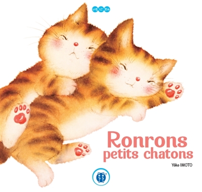 Ronrons petits chatons - 