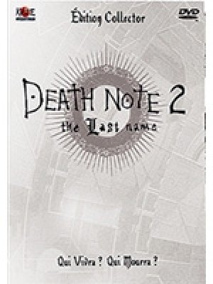 Death note 2 - 