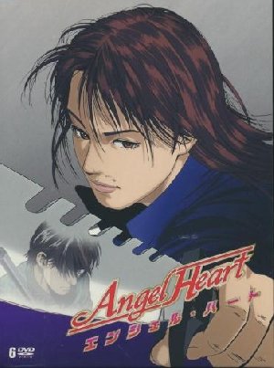 Angel heart - 