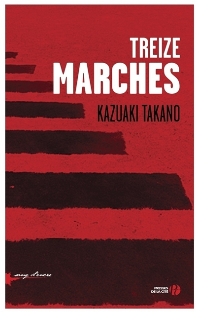 Treize marches - 