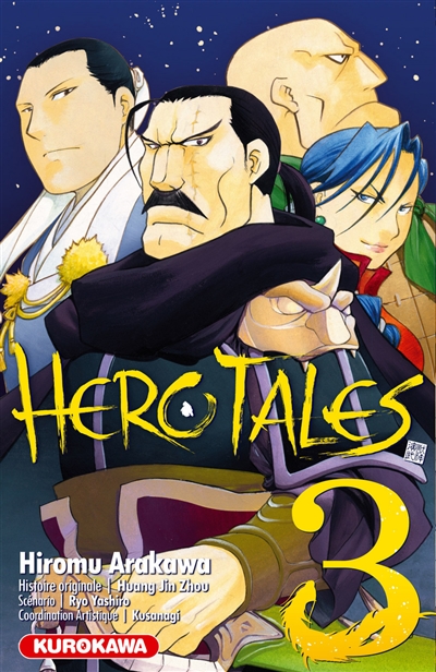 Hero tales - 