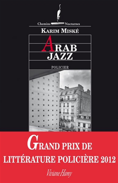 Arab jazz - 